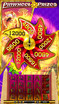 Thumb pinwheeloasis pinwheelspin singlescreen web