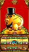 Thumb crazymoneybreaknbank wheelscatter web